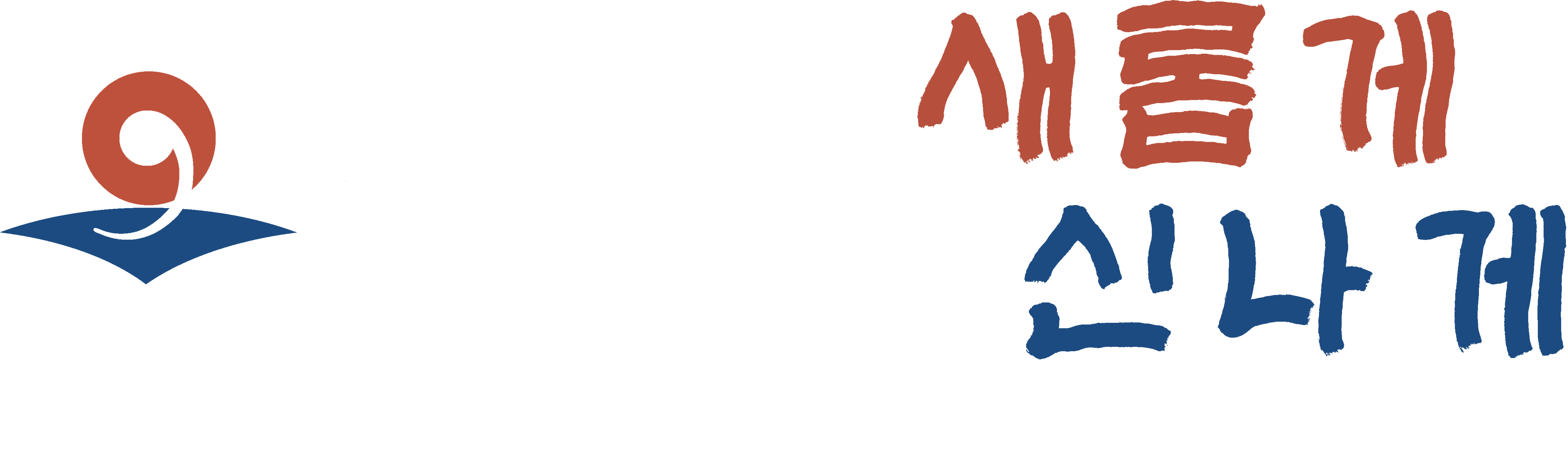 메인화면바탕